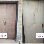 לפני (1)