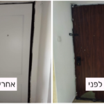 לפני